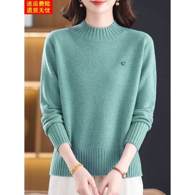 羊毛衫女半高领秋冬季新款妈妈装加厚保暖毛衣时尚内搭羊绒打底衫