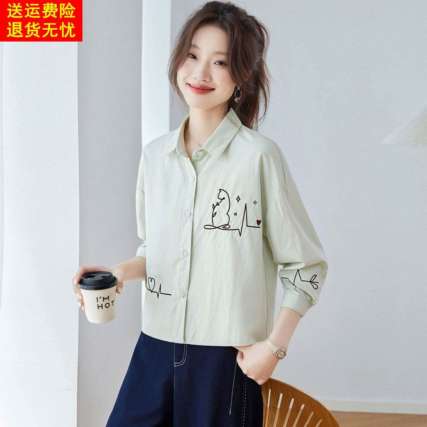 2026春季新款休闲风长袖刺绣衬衫女装小个子减龄洋气上衣纯棉衬衣