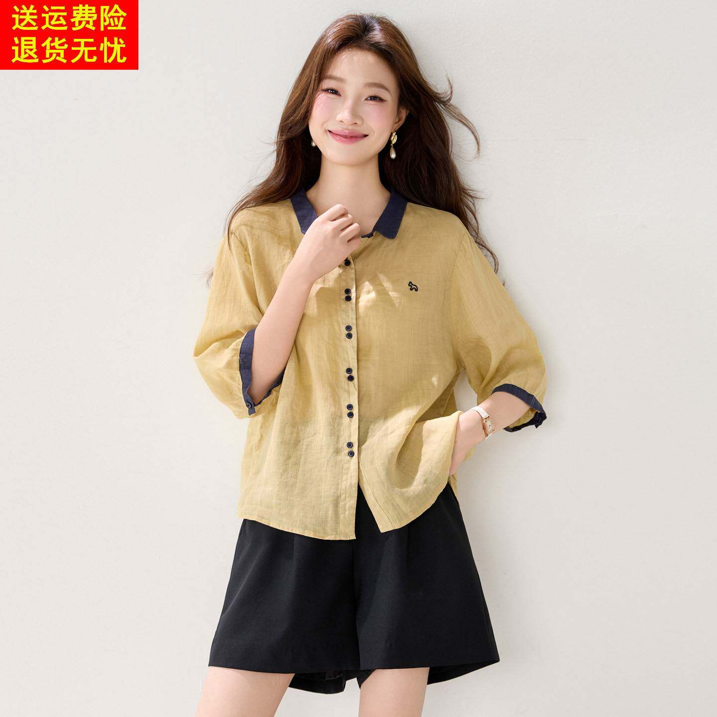 撞色拼接苎麻衬衫女长袖简约风舒适百搭上衣