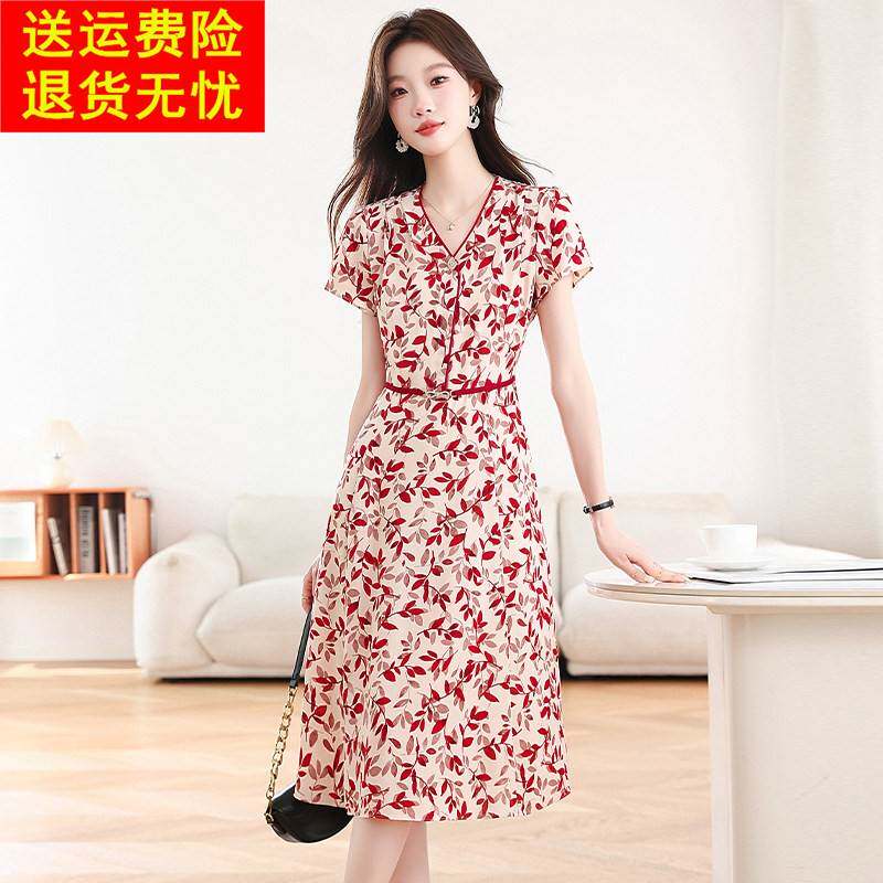 年轻妈妈真丝连衣裙女夏季2026新款洋气阔太太显瘦桑蚕丝碎花裙子