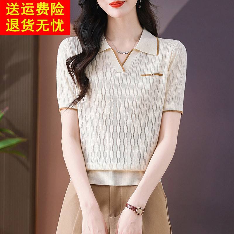 翻领冰丝短袖t恤女2024新款妈妈夏装宽松半袖polo针织衫上衣薄款
