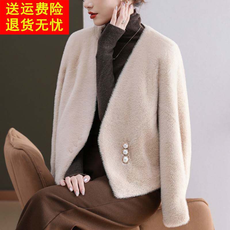 小香风皮草外套女秋冬海宁年轻款皮毛一体大衣仿水貂绒毛毛上衣厚