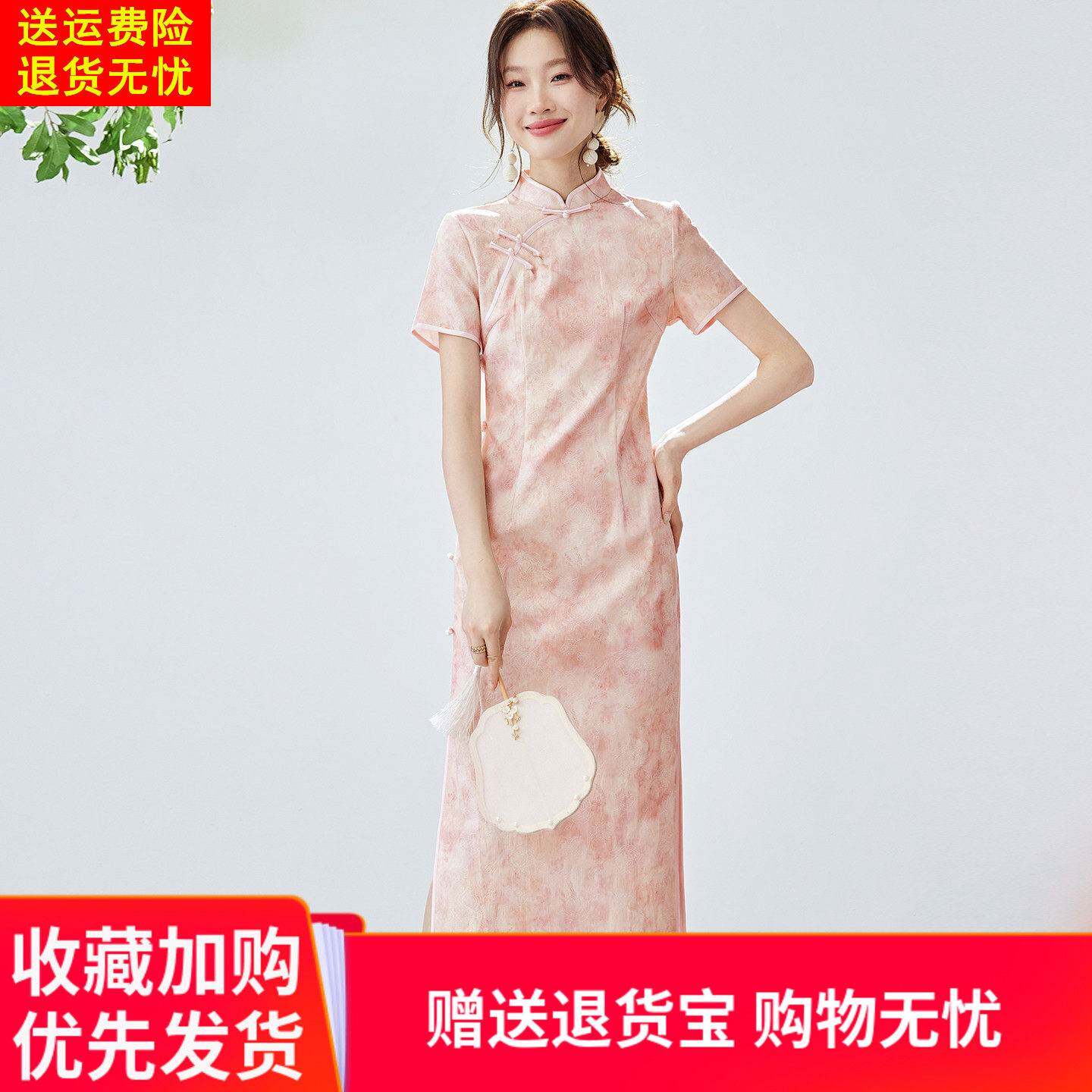 气质减龄显瘦碎花连衣裙女士2026夏季新款短袖改良旗袍长裙子过膝