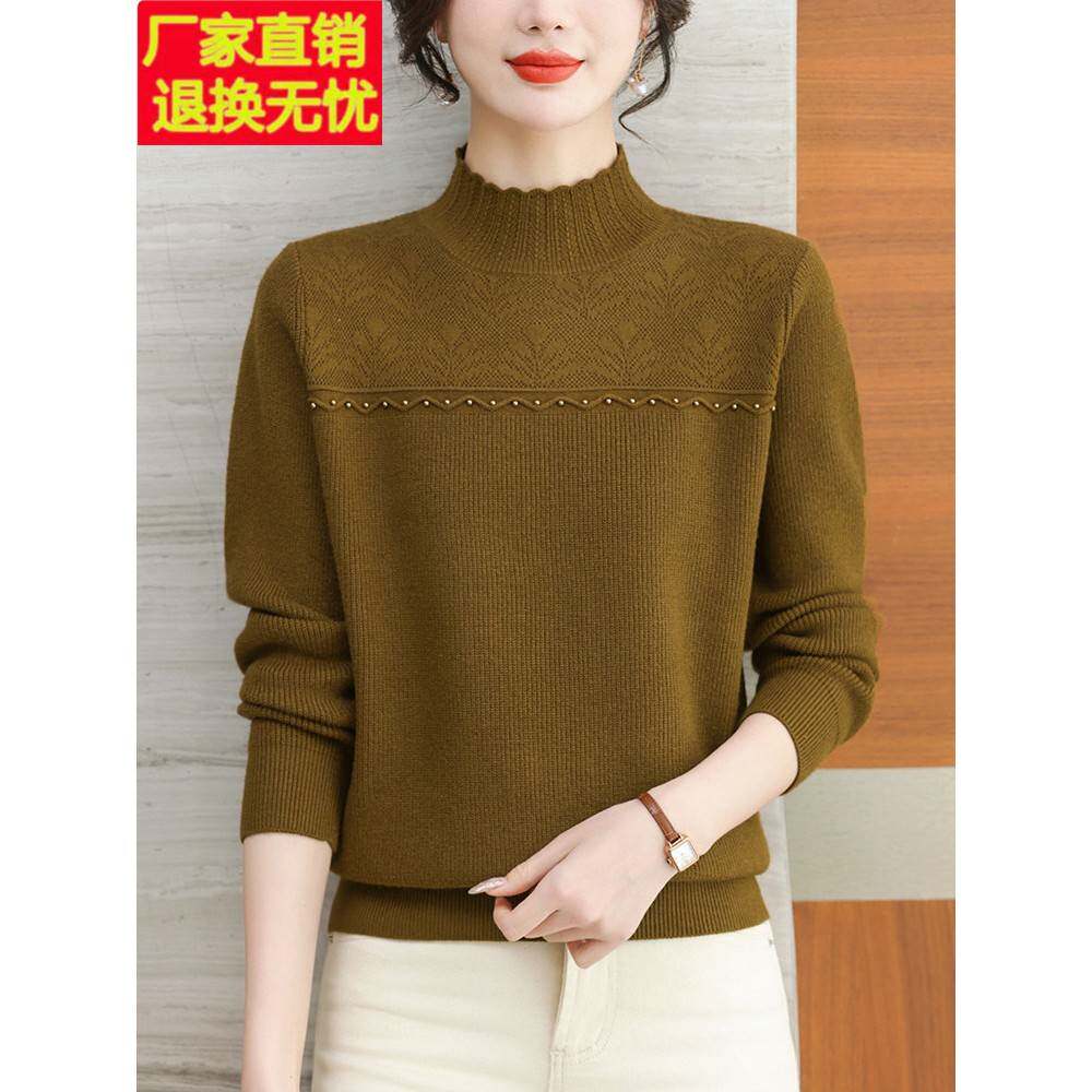 中年妈妈秋冬羊毛衫半高领毛衣女士宽松大码内衫时尚针织底衫