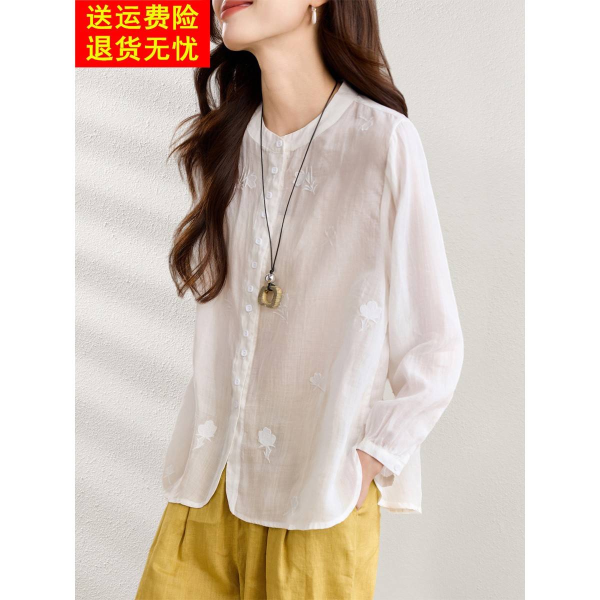 2025新秋季服装，减少年龄透气白色苎麻衬衫刺绣女士宽松时尚修身