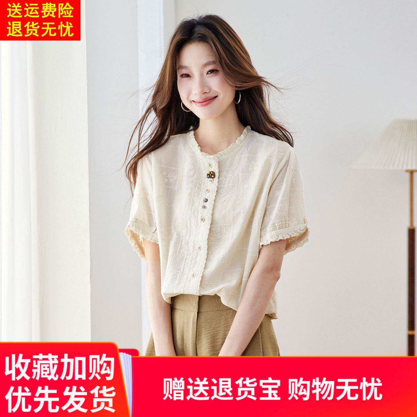 爆款短袖纯棉衬衫女士夏季新款高端减龄显瘦上衣设计感纯色薄衬衣