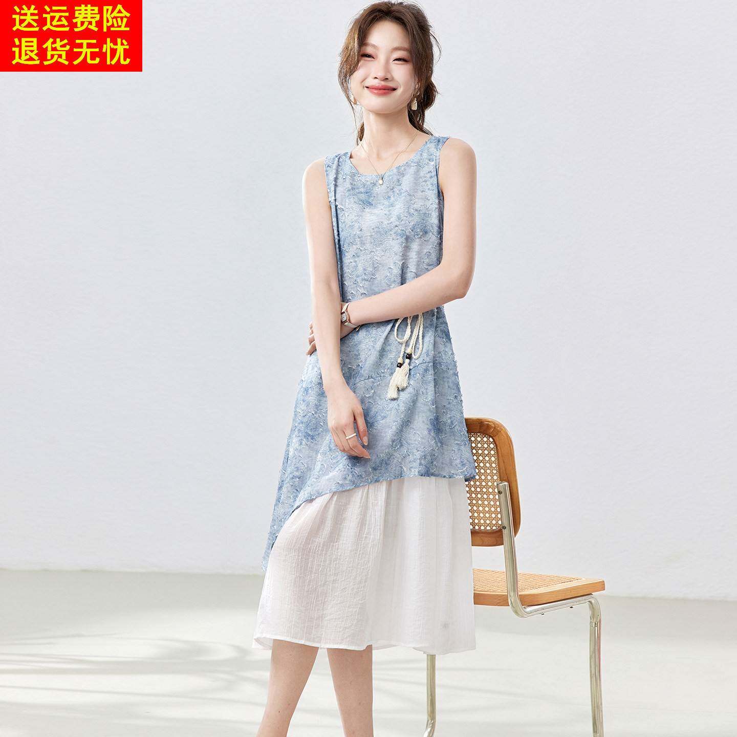 桑蚕丝洋装女2026新款夏季时尚洋派无袖背心裙初夏巨好看真丝裙