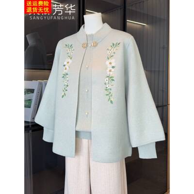 2025新款国风妈妈秋装针织两件套中老年女装新中式奶奶秋冬装外套