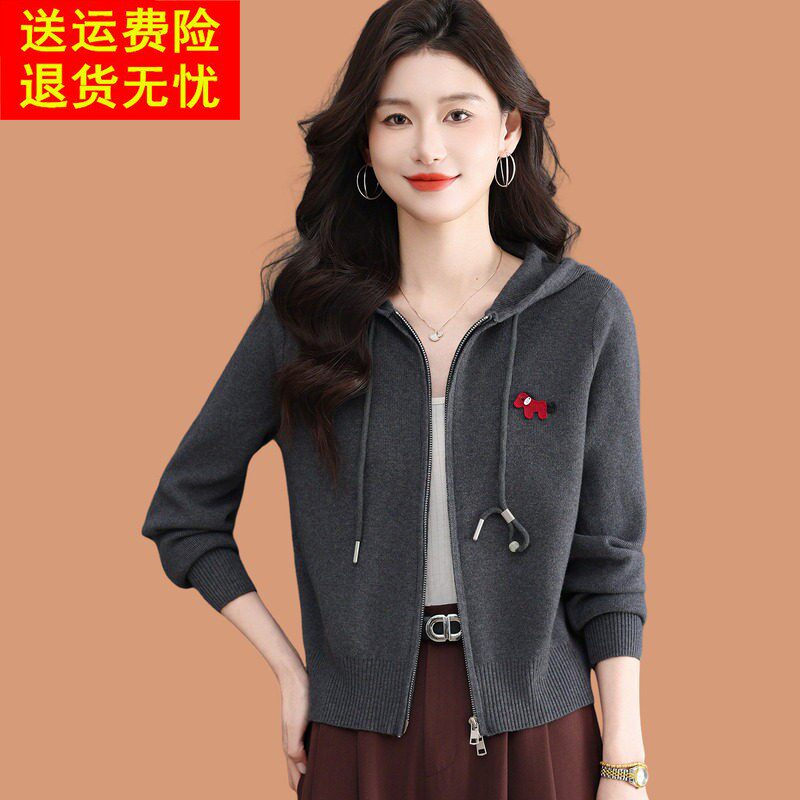 小个子连帽针织开衫女2026新款双拉链外搭披肩短款配裙子毛衣外套
