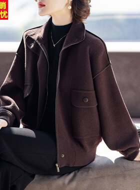 时尚妈妈春装外套宽松洋派2026新款春秋上衣服50多岁中老年人女士