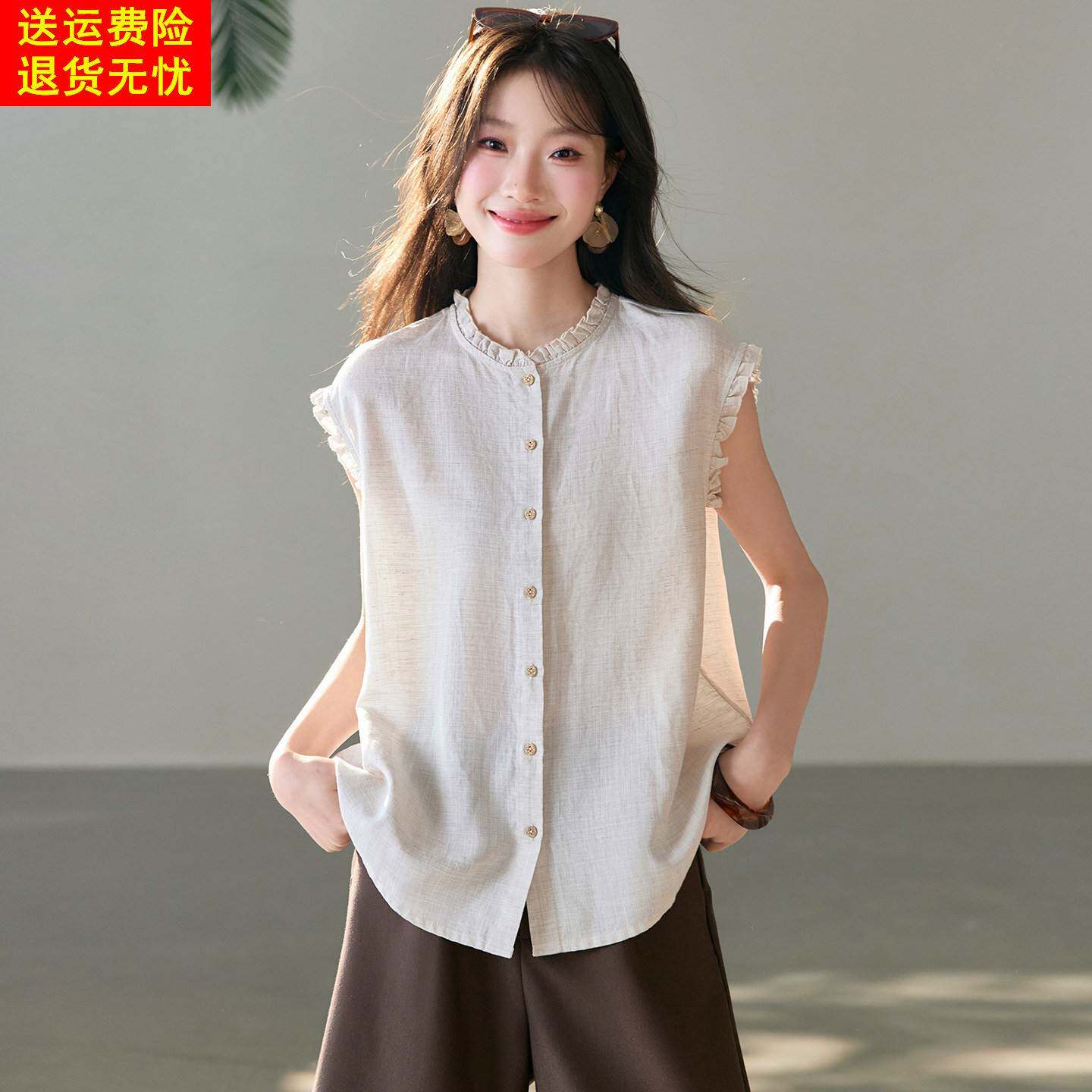 莱赛尔天丝上衣女夏季2026年新款轻奢高级感无袖衬衫洋气减龄小衫