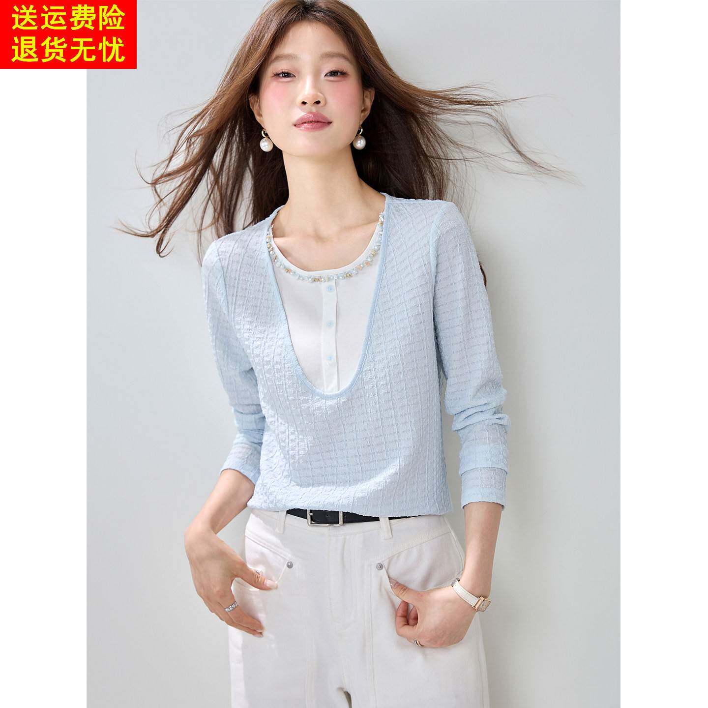 独特好看的长袖T恤女装2026春季新款超火减龄钉珠短款假两件上衣