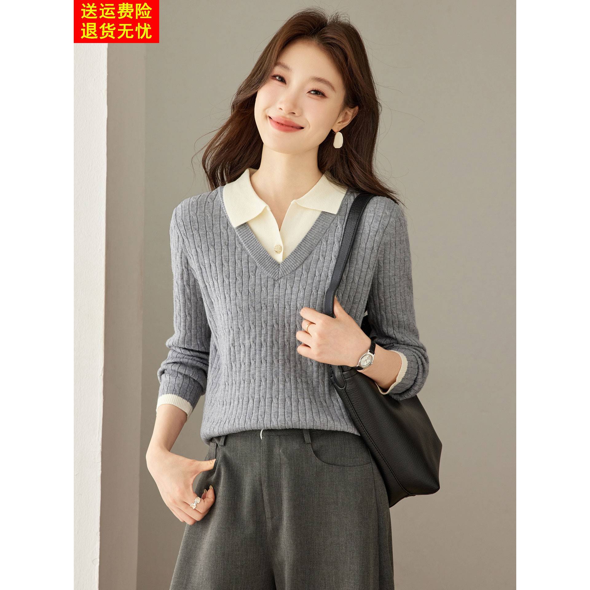 polo领假两件拼接针织衫女春秋2026早秋新款撞色翻领毛衣短款上衣