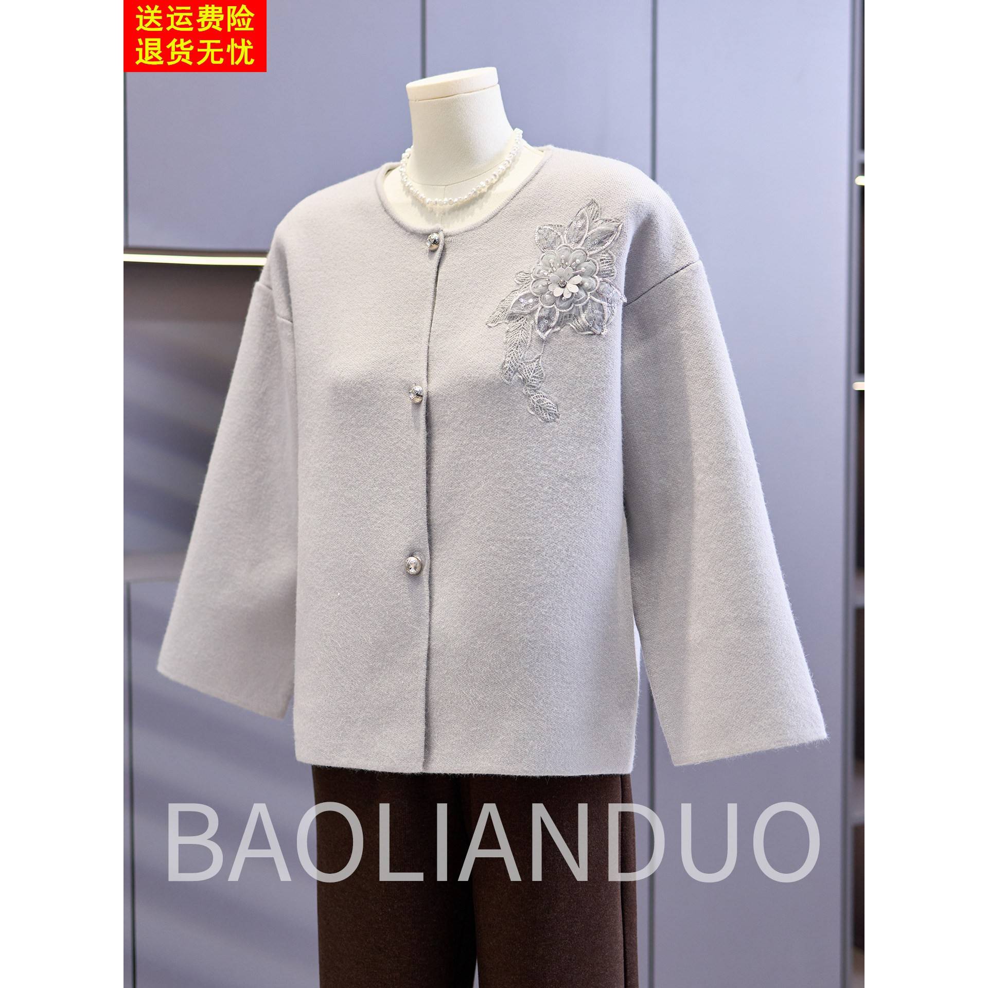洋气妈妈春装刺绣外套中年女装圆领上衣服中老年春秋新款针织开衫