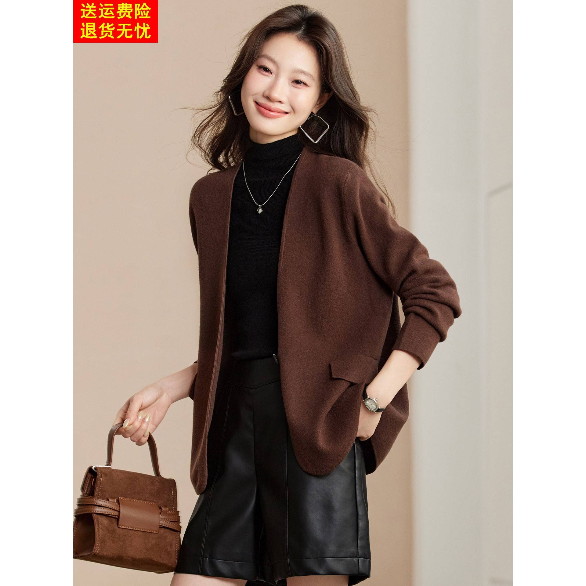 高级感V领西装针织开衫女2026春秋一粒扣毛衣外套小个子西服上衣