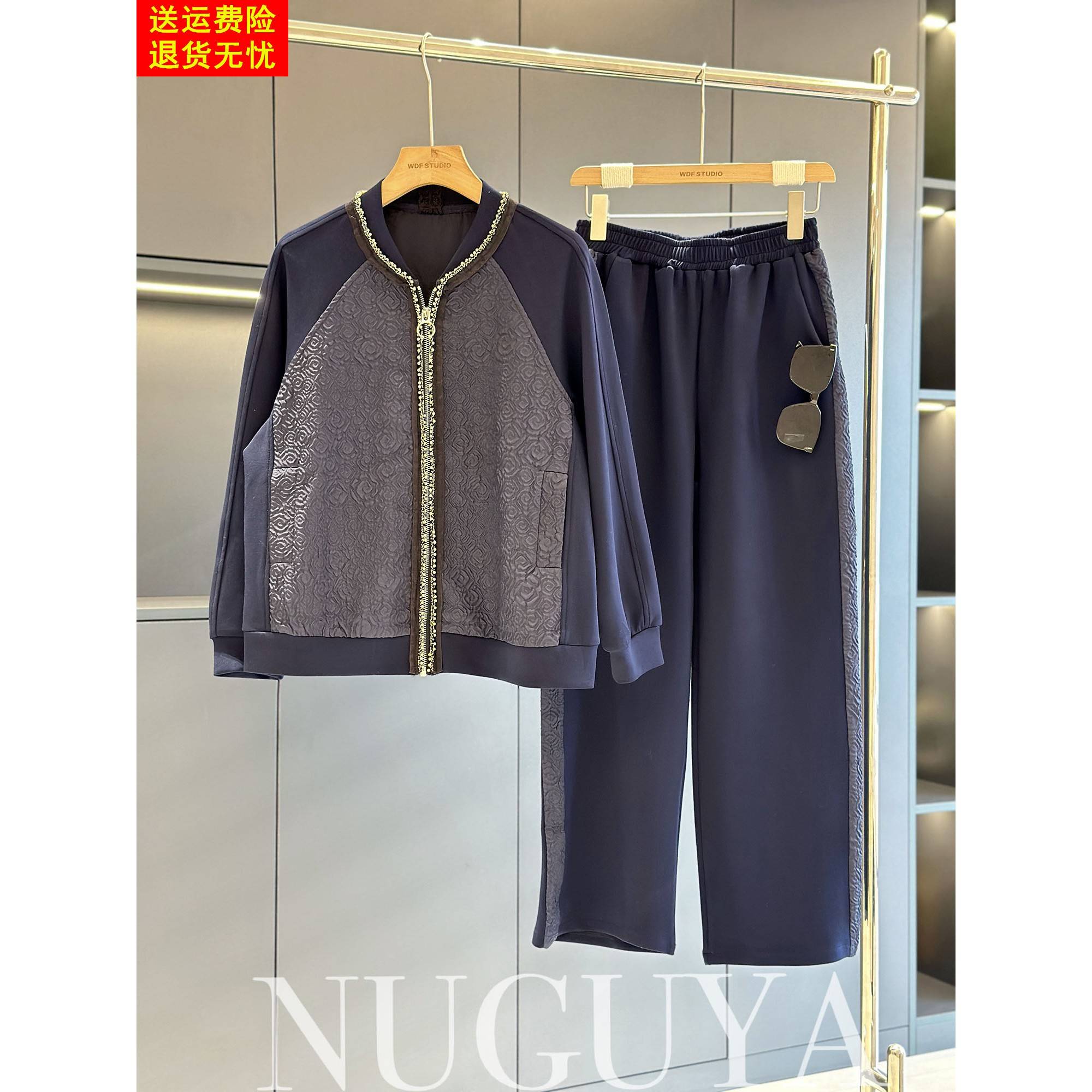时尚休闲套装女妈妈装秋装新款卫衣时髦洋气显瘦中年运动服两件套
