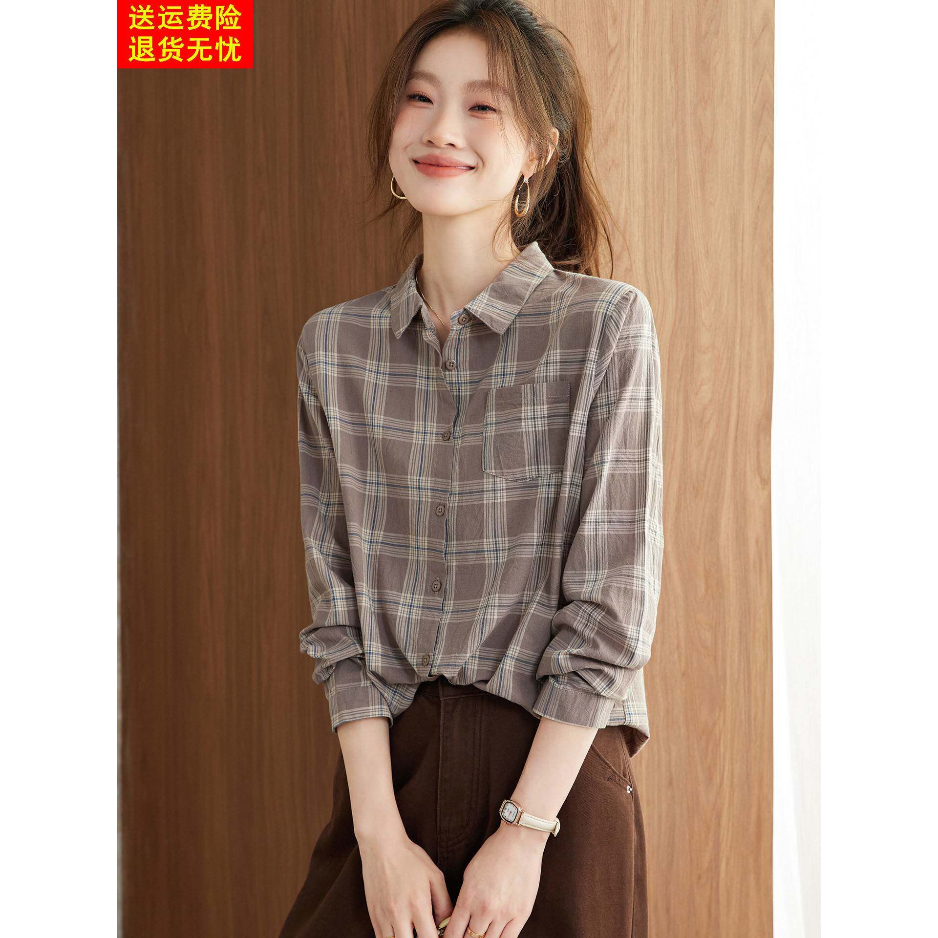 早秋覆古格子纯棉长袖衬衫装女2025秋季新款休闲通勤洋气减龄上衣