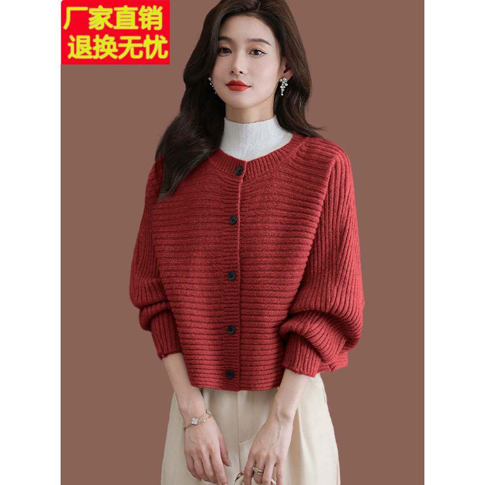 羊毛针织蝙蝠开衫女子春秋季新宽松短款式与裙子和披肩外毛衣夹克