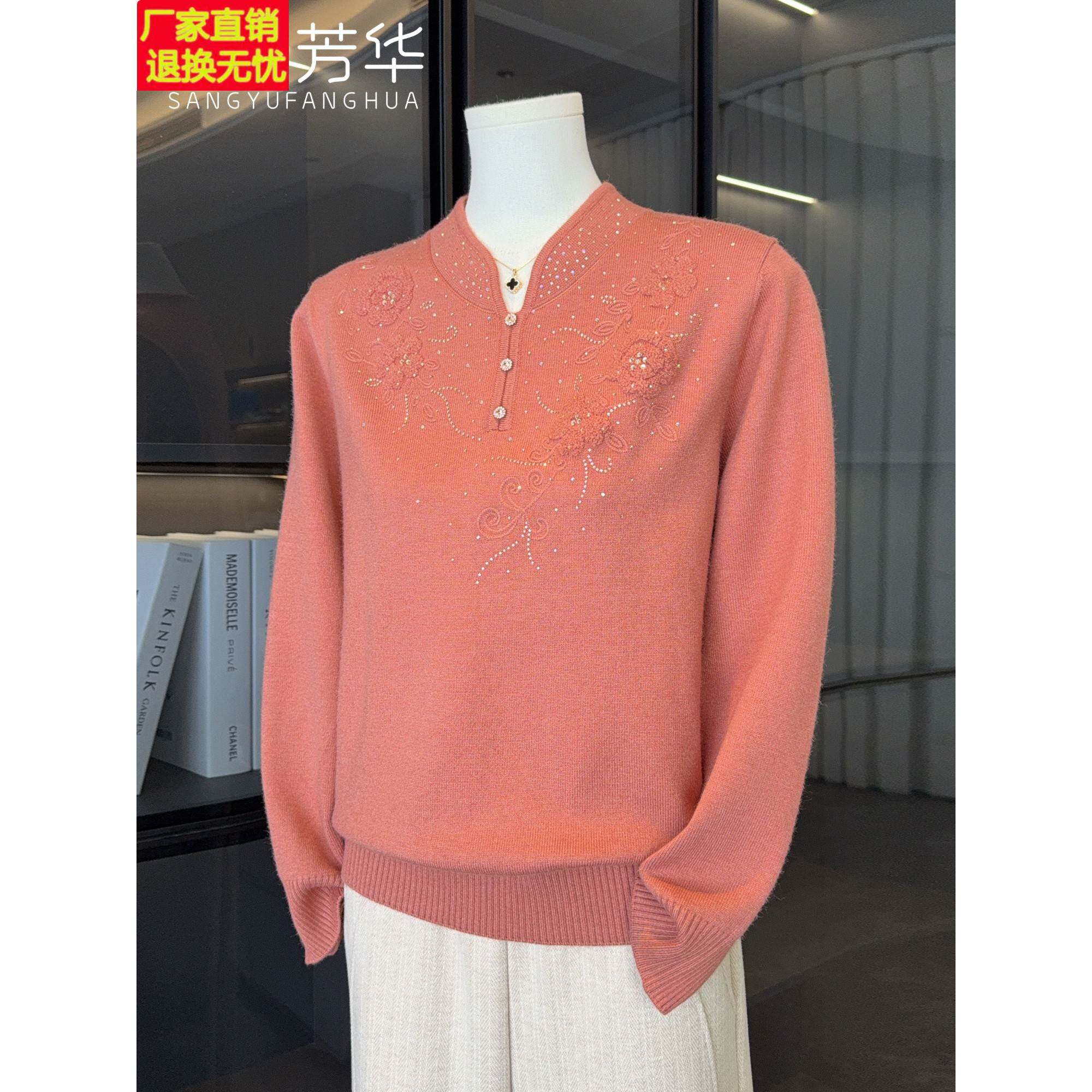 2025新款洋气妈妈秋装套头毛衣女中老年秋冬季宽松针织打底上衣服