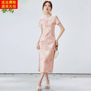 新中式桑蚕丝连衣裙女2026新款夏季修身显瘦真丝长裙国风旗袍裙子