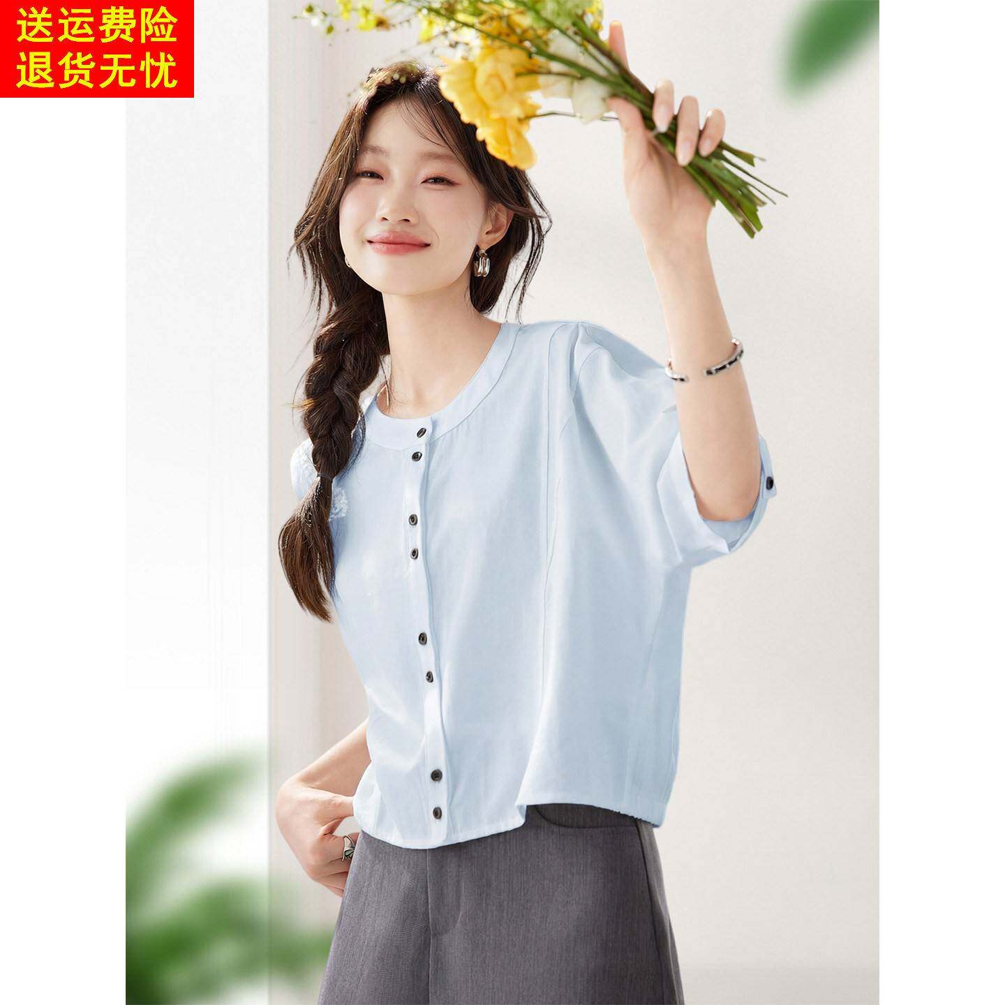 100纯棉小个子短款高腰中袖衬衫上衣女2026新款夏季宽松慵懒衬衣