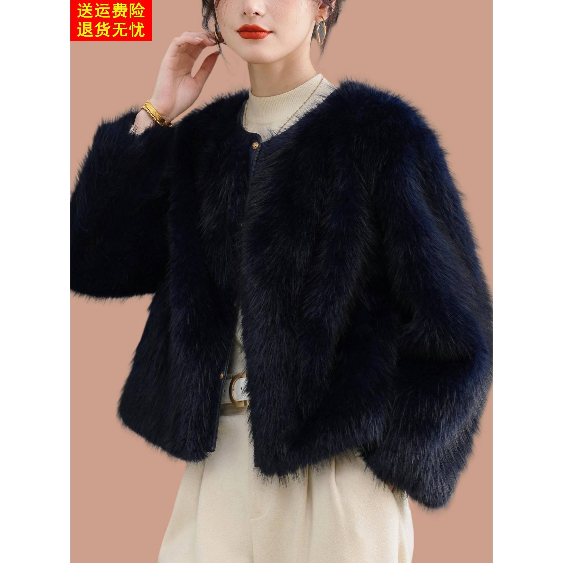 短款小香风皮草外套女年轻款彷貂绒大衣海宁皮毛一体2025新款爆款