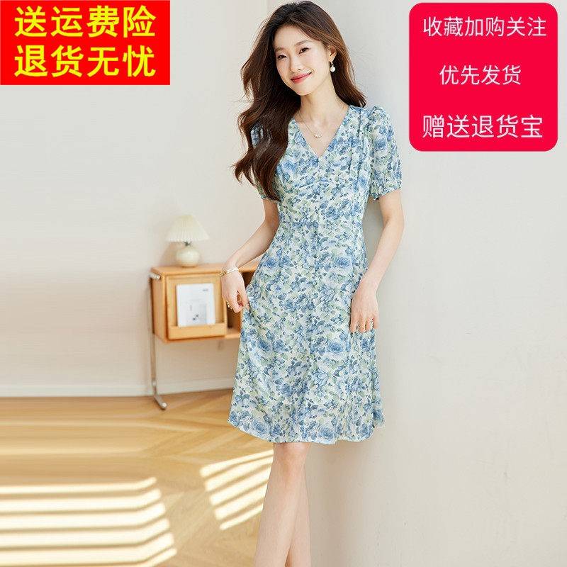 杭州高端碎花爆款连衣裙女装夏季新款小个子洋气质短袖设计感裙子