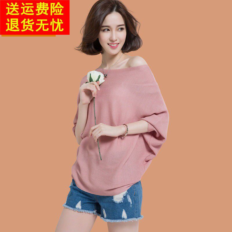 真丝短袖t恤女款2026新款夏装一字领薄款冰丝蝙蝠针织上衣配裙子