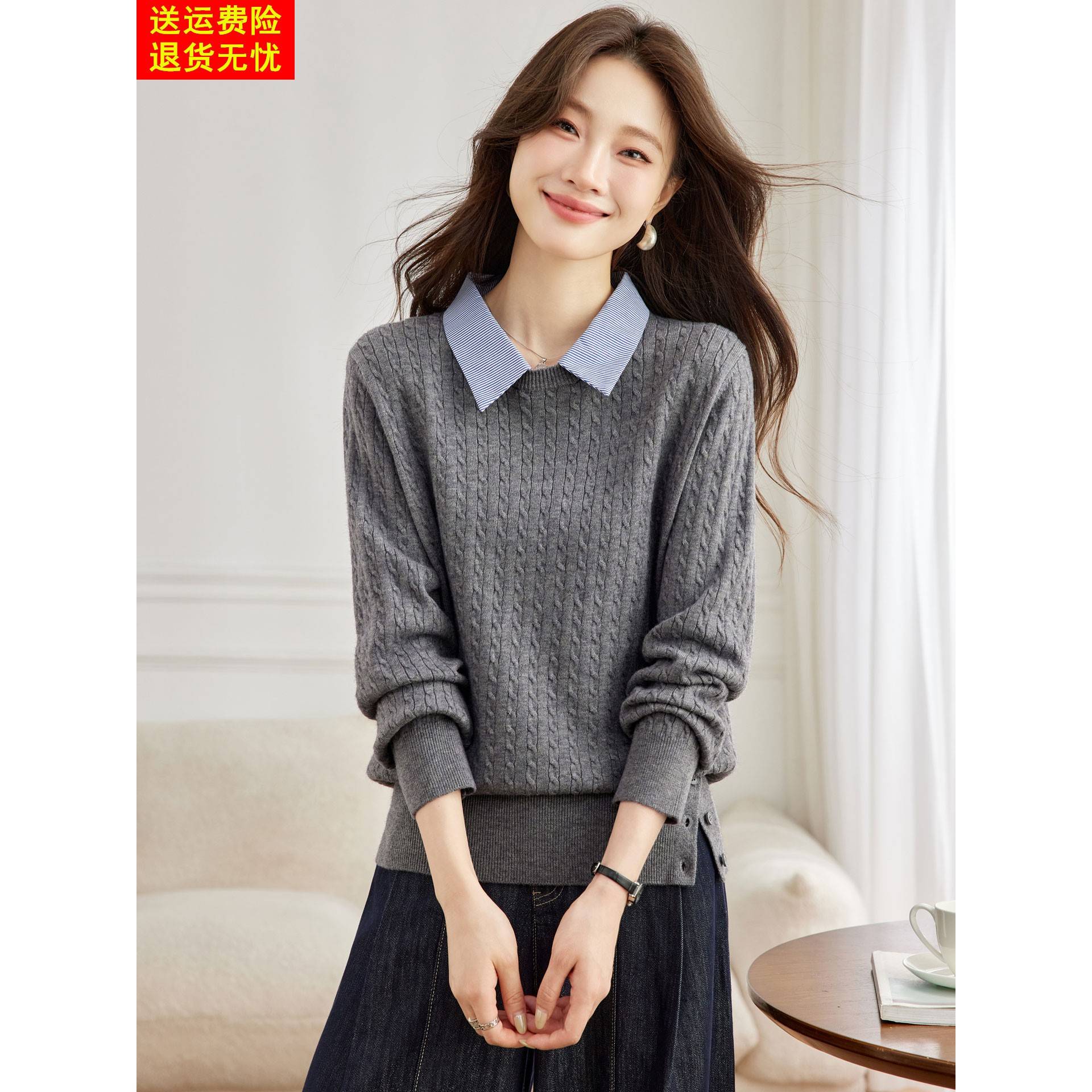 polo领假两件毛衣女春秋衬衫拼接宽松慵懒风内搭打底针织衫上衣