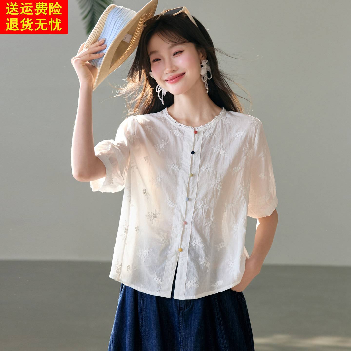 日系文艺风刺绣衬衫短袖夏季宽松圆领彩扣设计泡泡袖纯棉上衣小衫