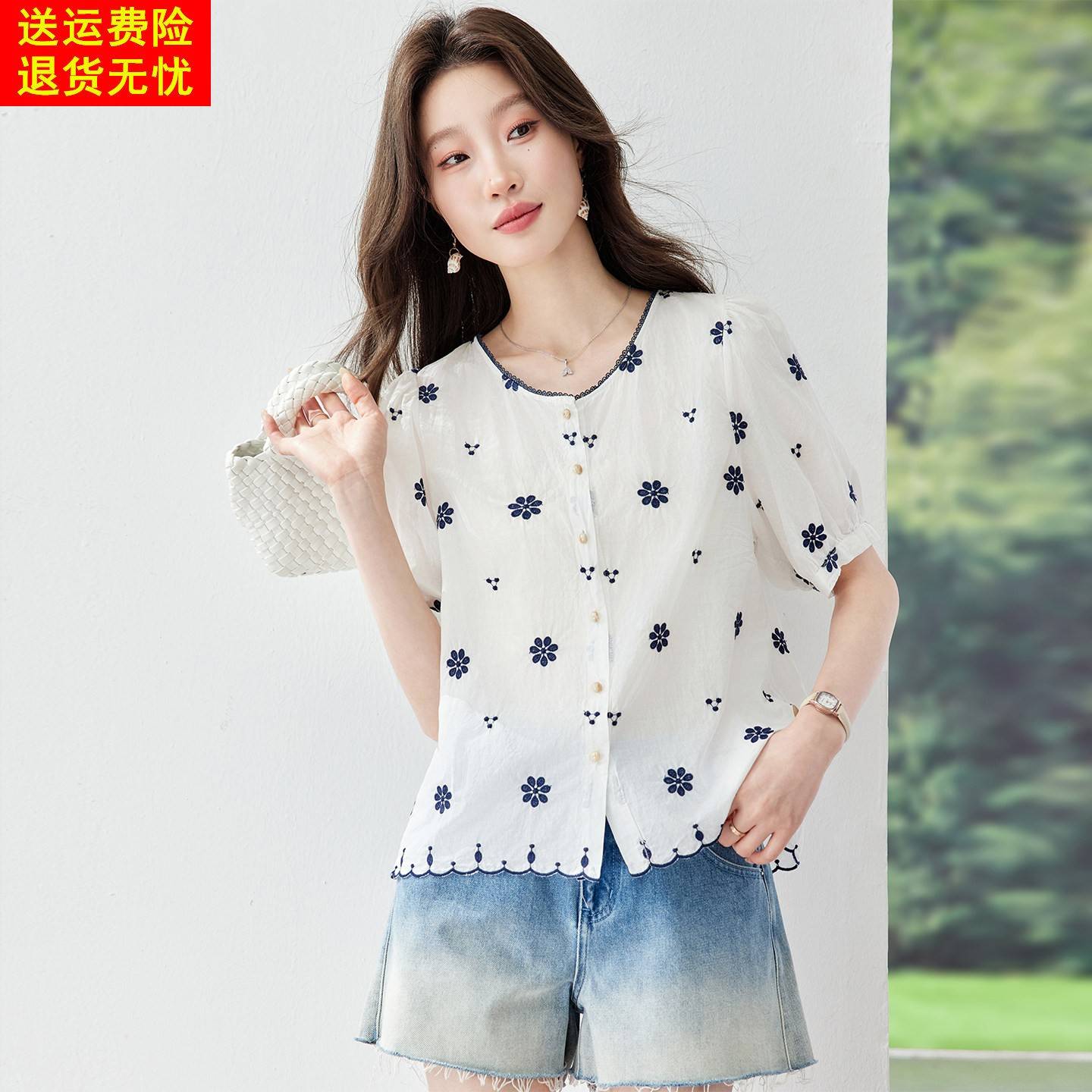 短袖衬衫女款2026夏季新款高级感轻奢减龄洋气设计感小众绣花上衣