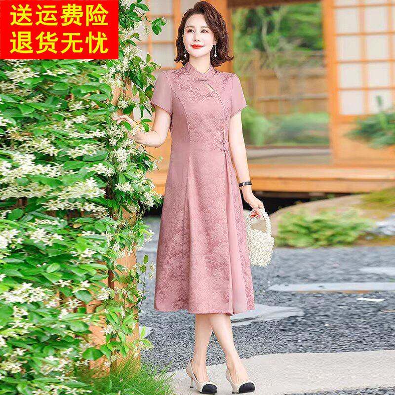 桑蚕丝旗袍洋装女2026新款夏季中老年妈妈高档洋派收腰真丝裙子