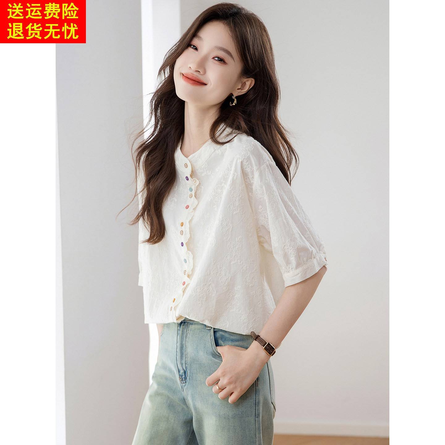 2025夏季宽松刺绣米白色五分袖衬衫女高级感轻奢减龄洋派棉衬衫小