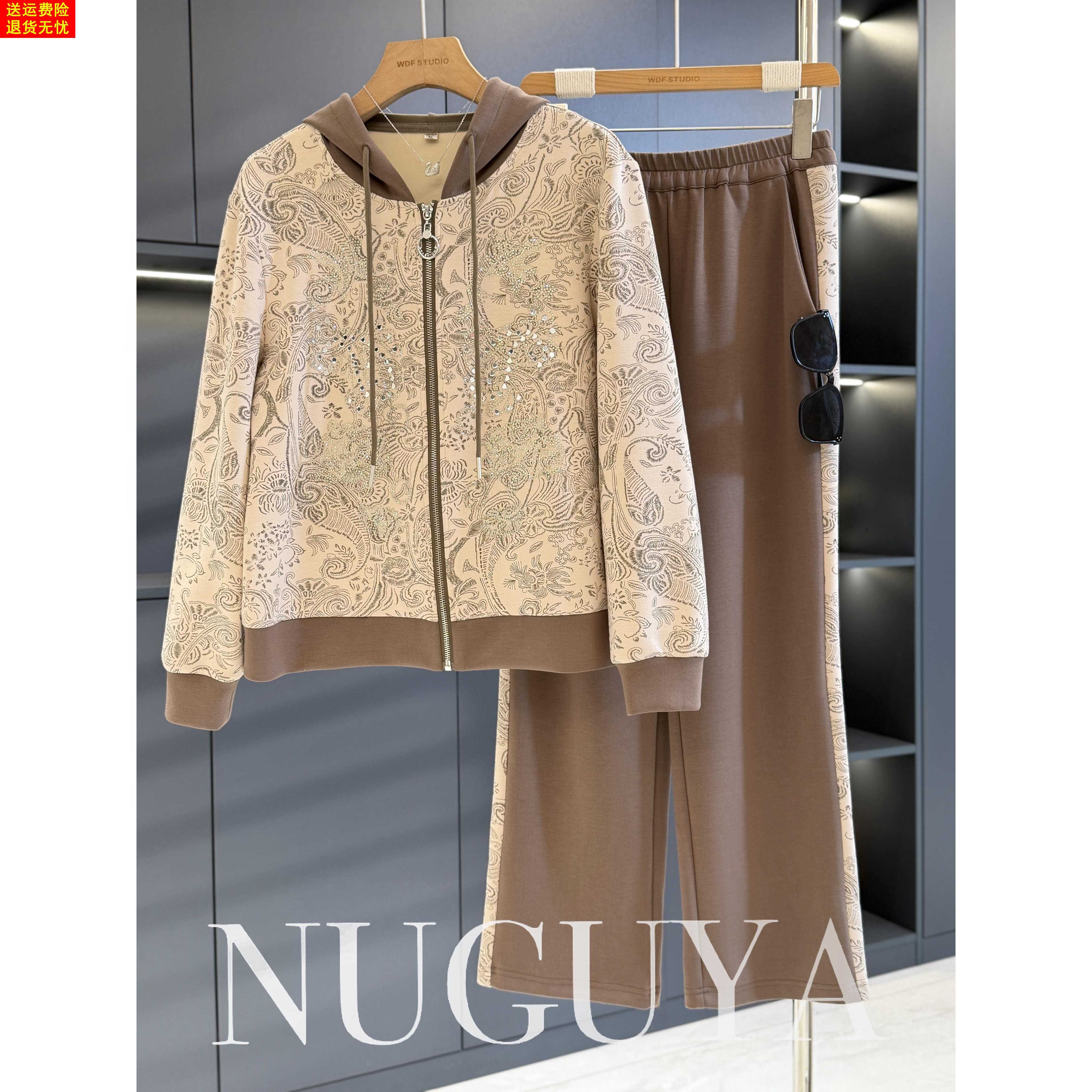 时尚休闲妈妈装运动服两件套女帽衫春装新款气质百搭中老年套装