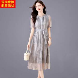 杭州高端真丝洋装女2026新款夏季国际大牌大气质流行桑蚕丝裙子