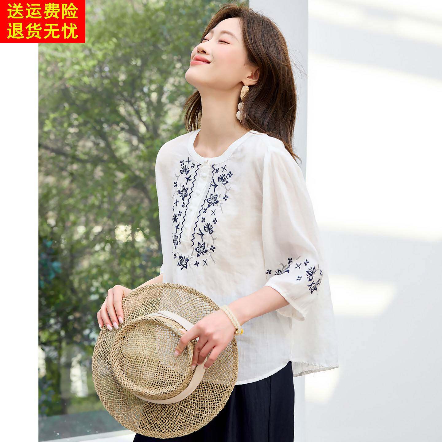 民族风刺绣衬衫女2026夏季新款七分袖宽松圆领苎麻高级感洋气上衣