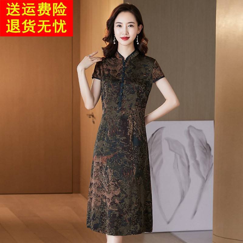 新中式改良旗袍真丝连衣裙女夏季2026新款气质妈妈桑蚕丝印花裙子