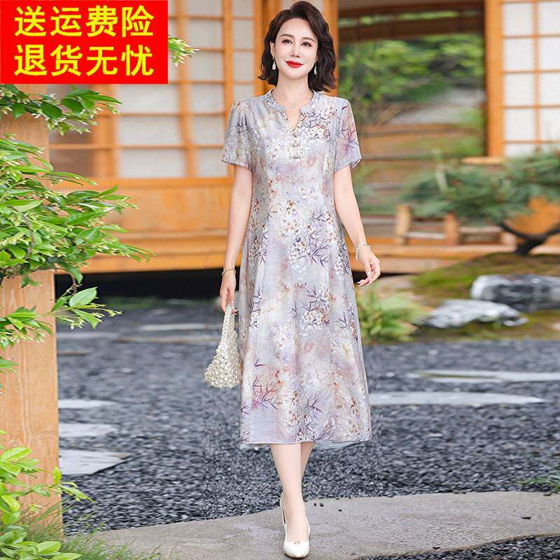 夏季真丝洋装2026新款女中年妈妈气质改良旗袍新中式桑蚕丝裙子