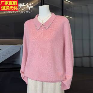 时尚妈妈春装新款针织小衫洋气中老年女装春秋毛衣打底衫套装