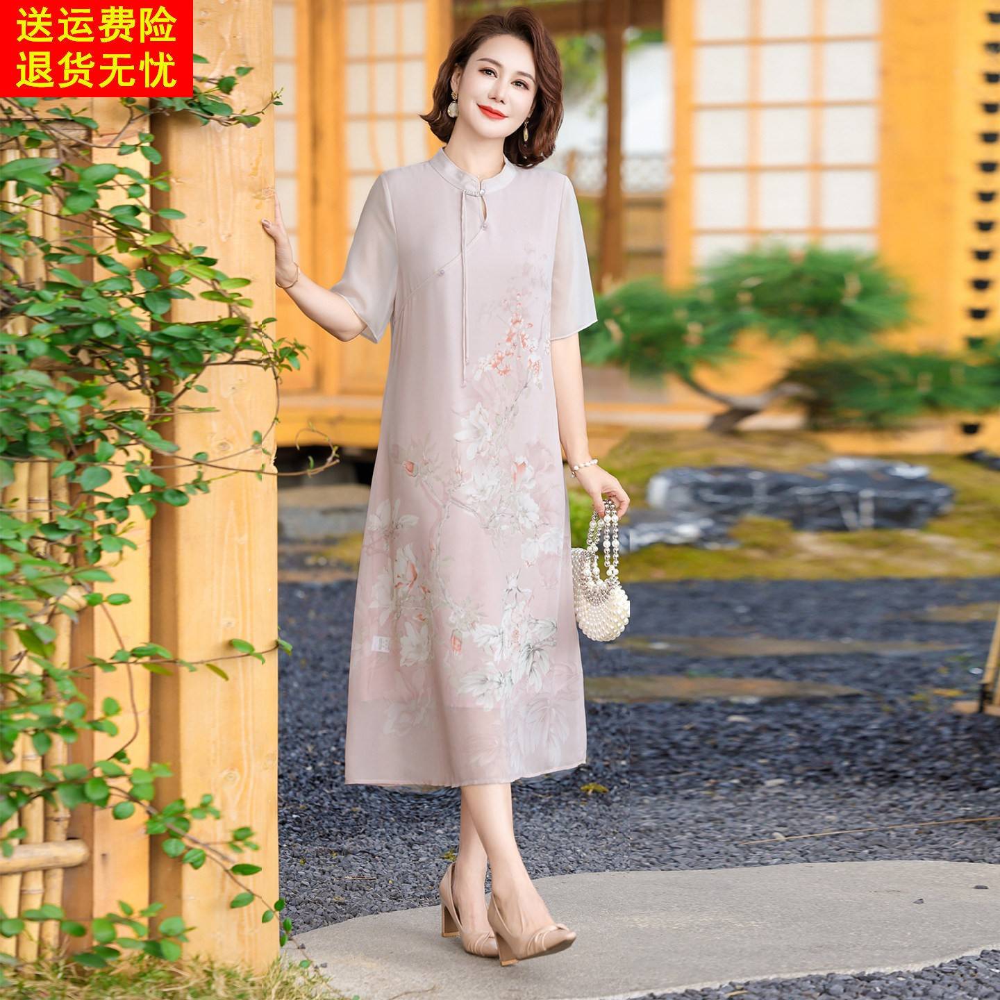 新中式国风桑蚕丝连衣裙女高端气质显瘦时尚妈妈品牌真丝印花裙子
