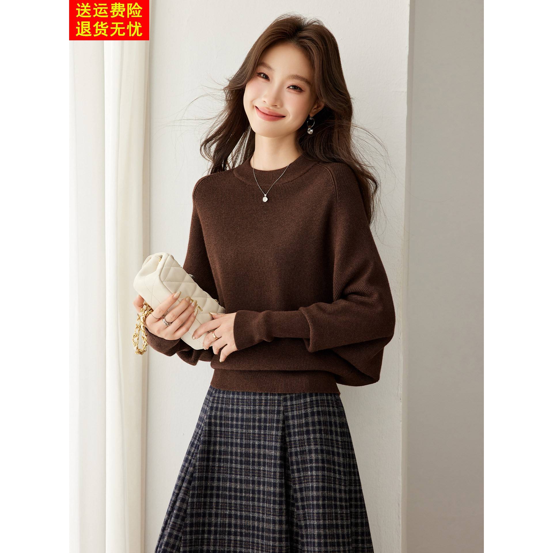 慵懒风圆领蝙蝠袖针织衫女春秋宽松显瘦高级感毛衣套头打底上衣