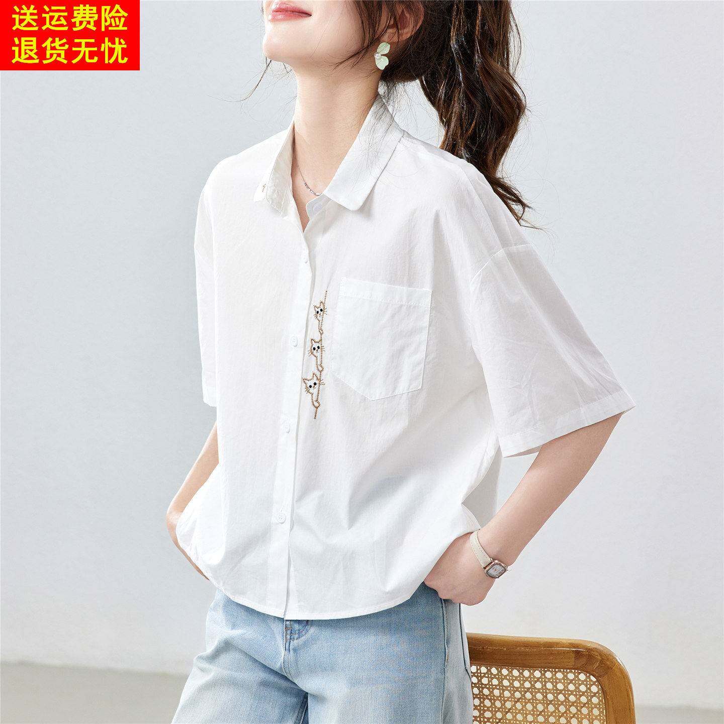 纯棉白色刺绣衬衫女短袖夏季新款翻领宽松衬衫独特漂亮设计感上衣