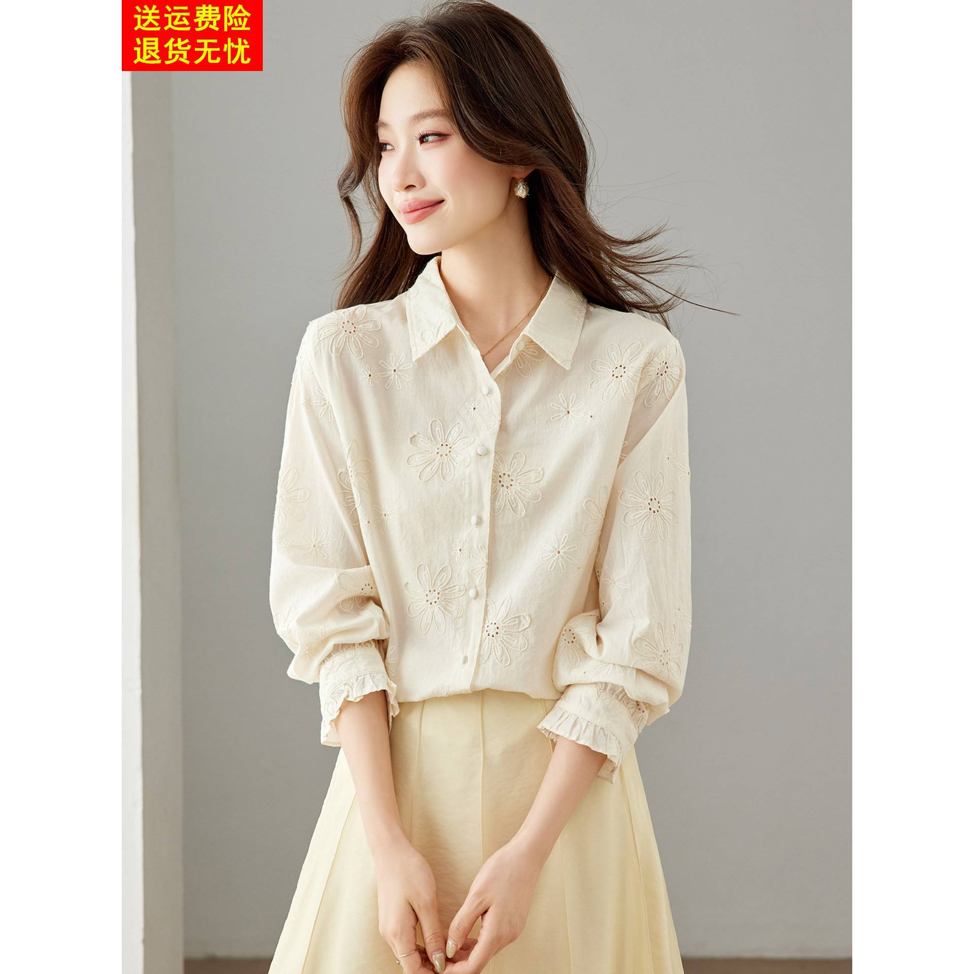 翻领纯棉衬衫女长袖2026年秋季新款简约镂空刺绣高级感轻奢薄衬衣