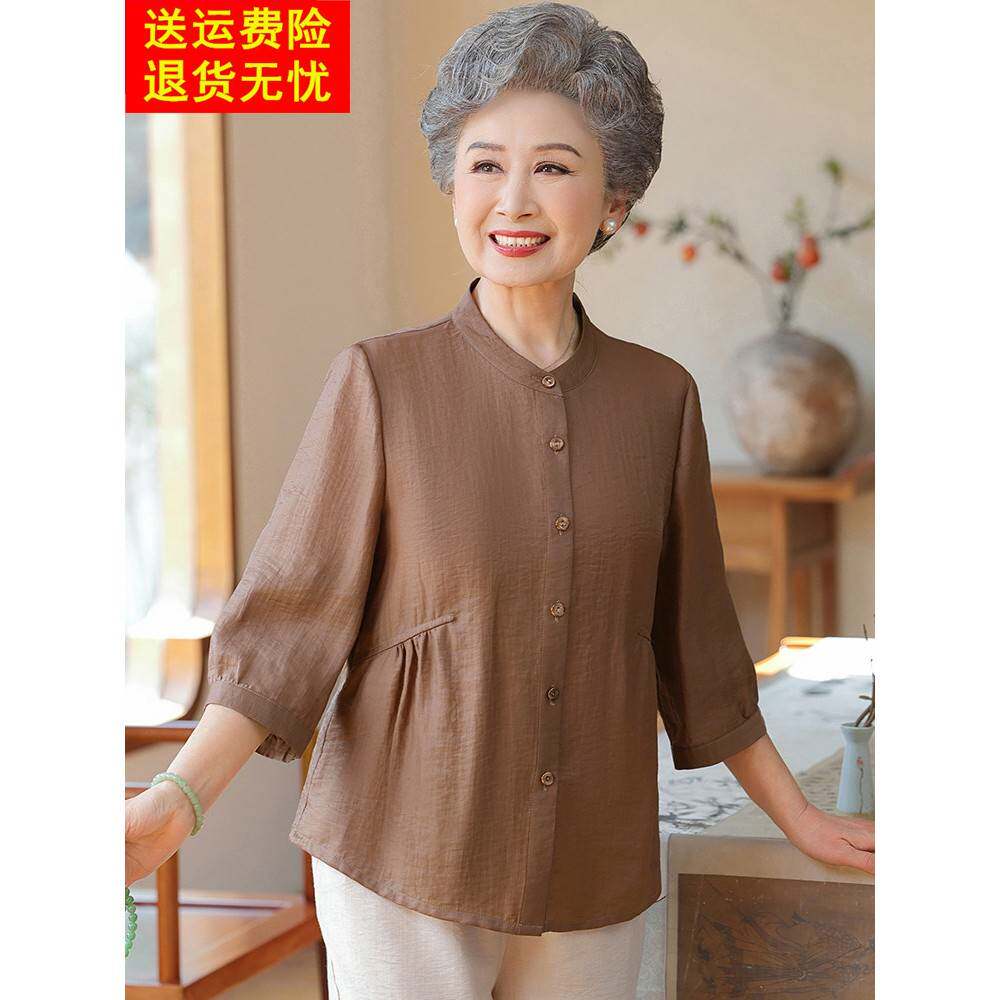 采购产品中年和老年妇女的夏天衣服,奶奶衬衫,妈妈衣服,夏天薄