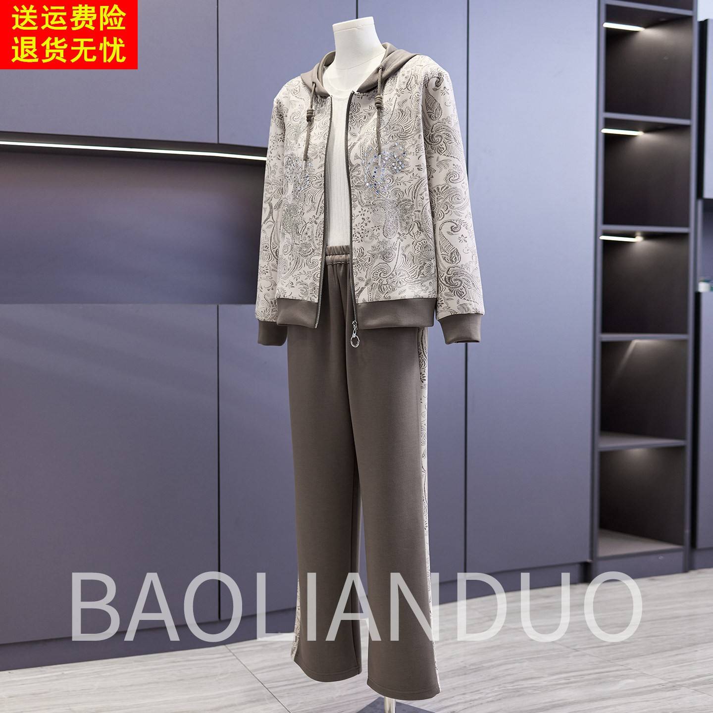 洋气妈妈春装印花外套中年女装连帽上衣服中老年春秋休闲运动套装