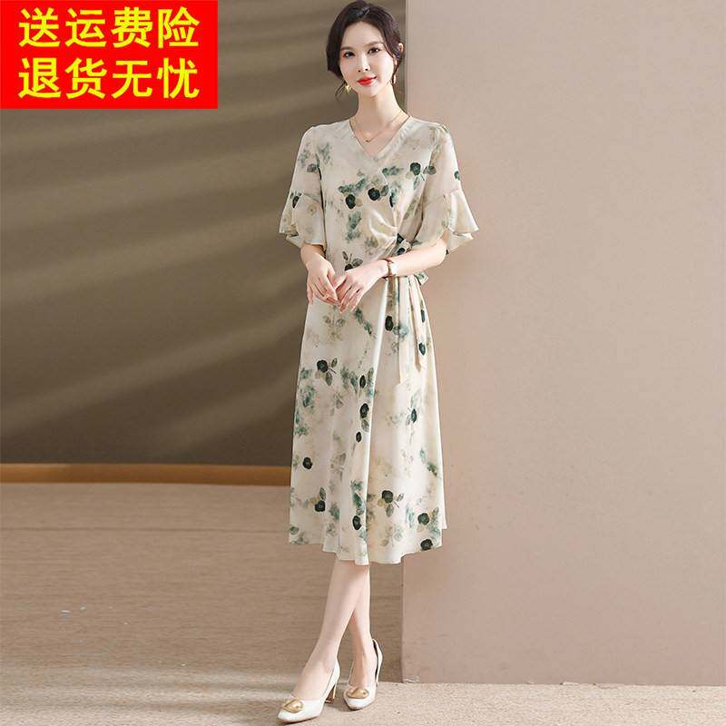 中年妈妈2026新款夏季真丝洋装女高级感气质国风印花桑蚕丝裙子