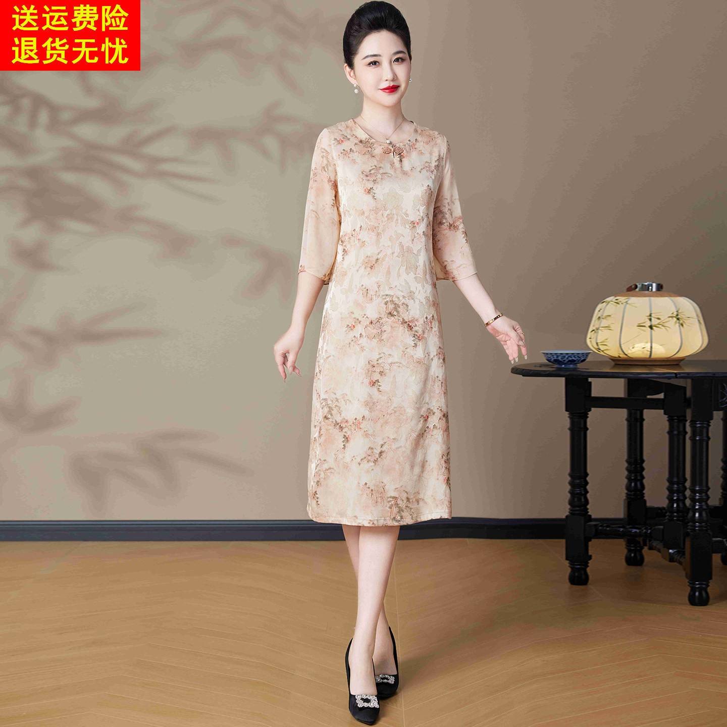 新中式真丝连衣裙女夏装2026新款气质高级感妈妈装桑蚕丝印花裙子