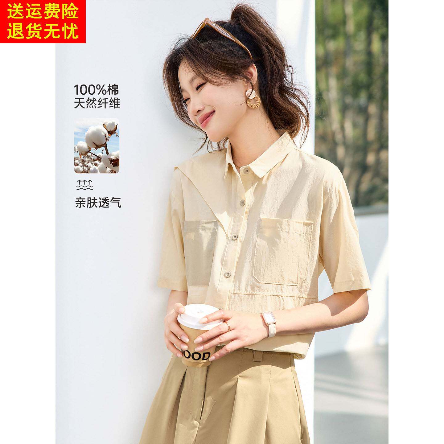 2026新款夏装设计感不对称纯棉短袖衬衫上衣女宽松遮肚子衬衣小衫