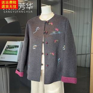 国风妈妈春装羊毛呢外套短款春秋喜婆婆高贵婚宴礼服中老年人女装