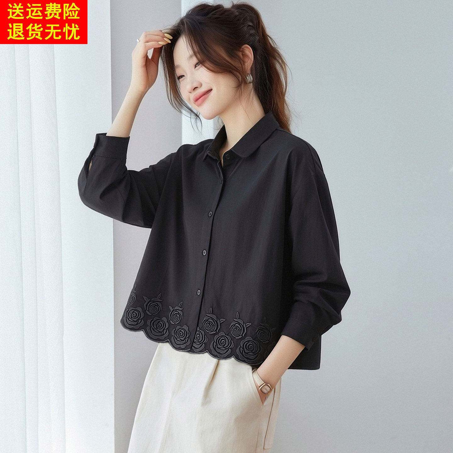 复古风刺绣衬衫女长袖宽松气质设计感上衣2026新款小个子纯棉衬衣